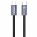 Дата кабель Amaya 61CC Type-C to Type-C 60W (1m)