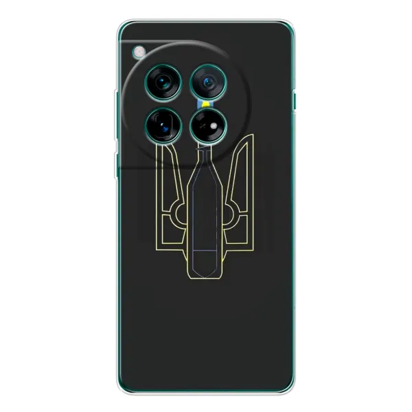 Чохол з малюнком «Герб - Молотова» для OnePlus 11R Чохол з малюнком «Герб - Молотова» для OnePlus 11R